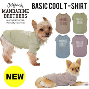 北海道 東北 北海道 東北